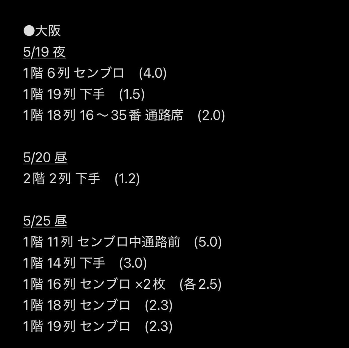 もも@取引 tweet media