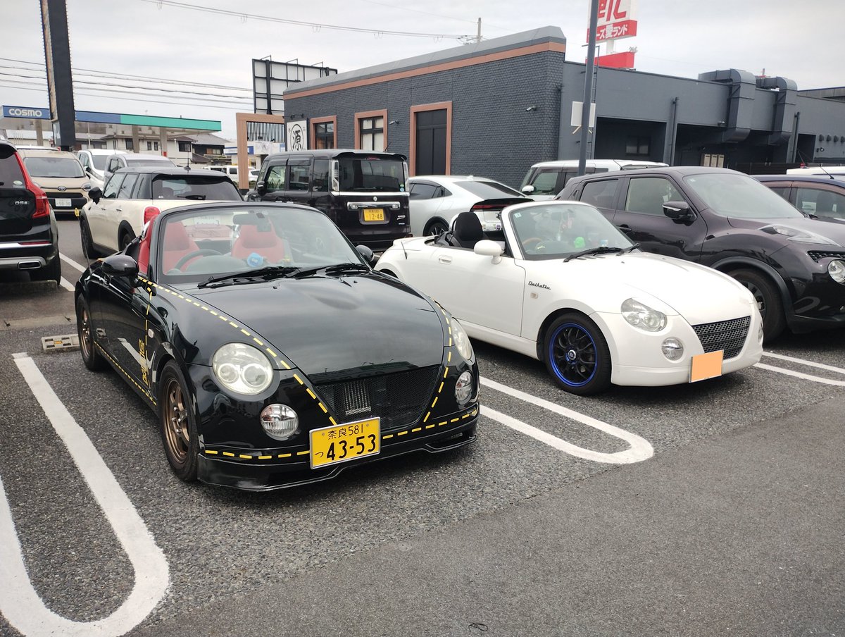 tamatama3rd's tweet photo. ハドフで見かけたのでトナラー(笑)
オーナーさんとはお話できず。
お話したかったな〜😅
#勝手にトナラー
#コペン乗りと繋がりたい https://t.co/ZdWZvJ19o6