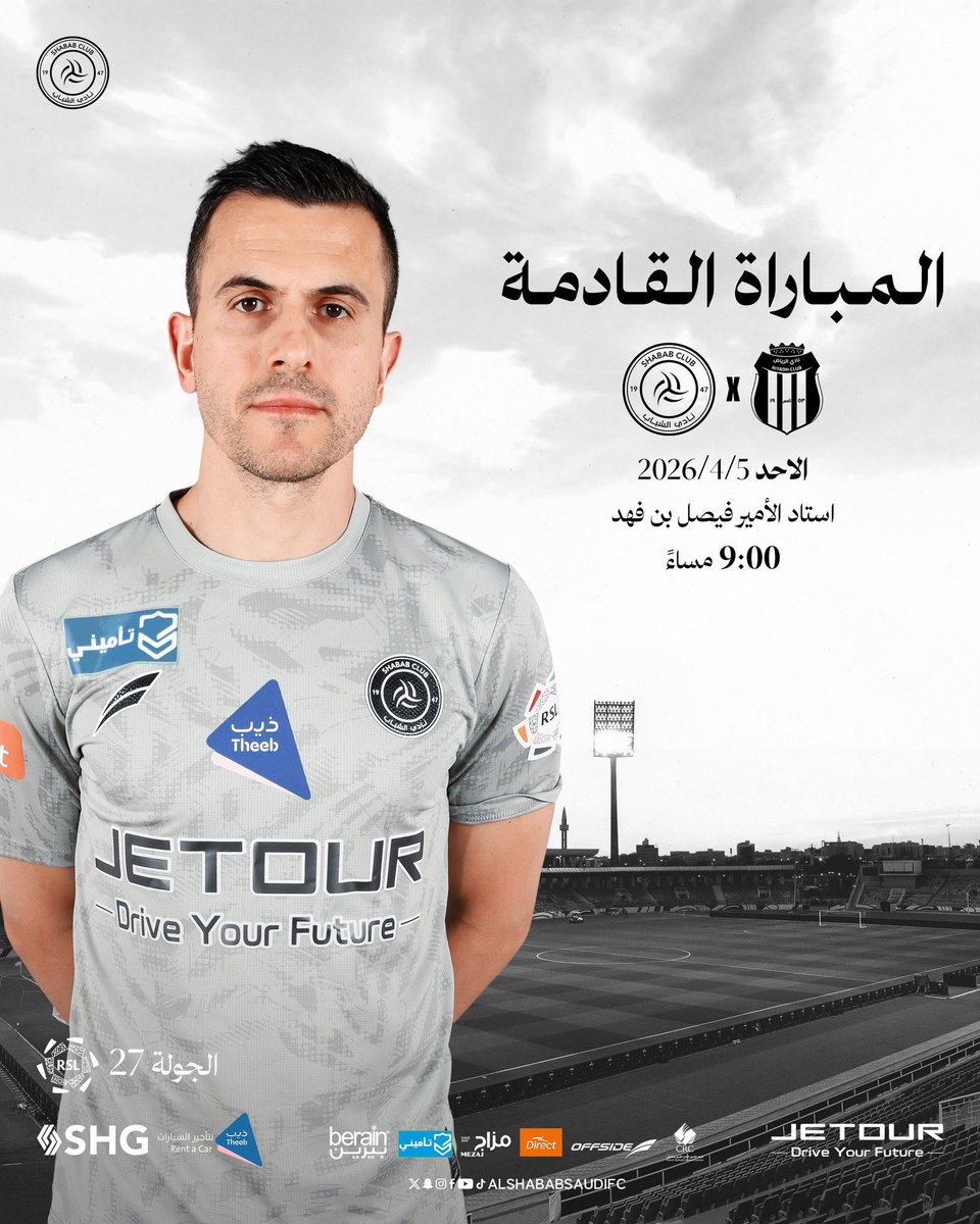 محمد الشهري tweet media