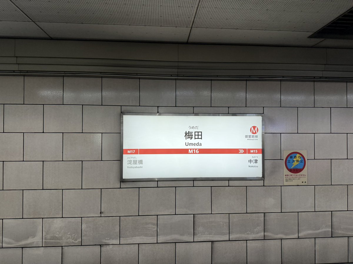 K Hishikawa tweet media