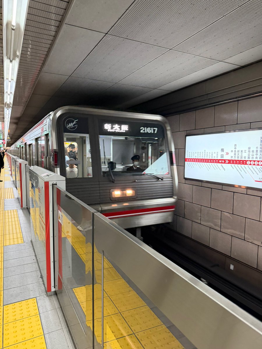 K Hishikawa tweet media