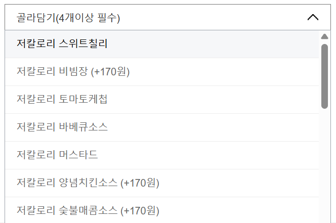 no_sale_no_life's tweet photo. #광녀_식품
비비드키친 저칼로리 스위트칠리 외 택4

4.5 11:00 - 4.6 11:00

9,000원(40% 할인)
무료배송

https://t.co/4ejdEMQsUp https://t.co/CZ8cfhKCj7