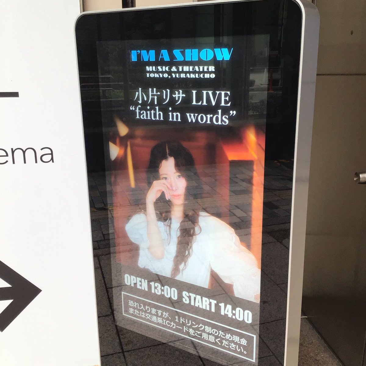 レオポン (@hrdzyun) on Twitter photo 