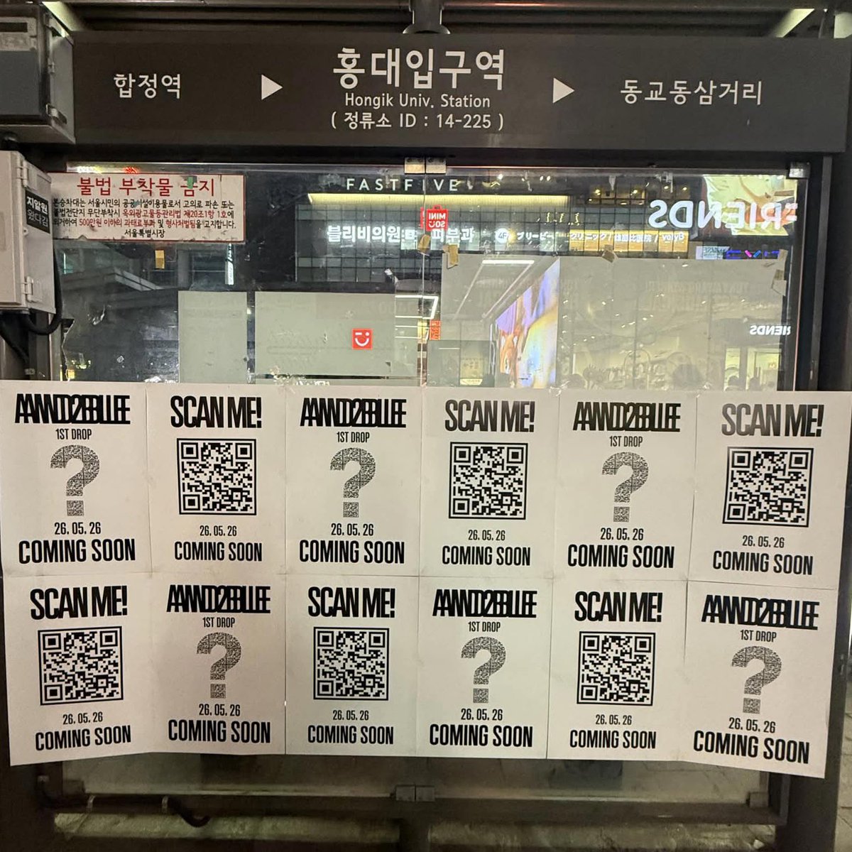 AND2BLE GLOBAL tweet media