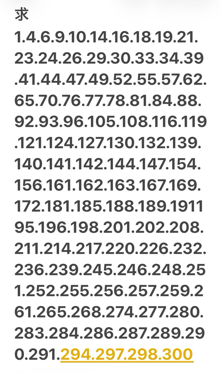 まる(取引垢) tweet media