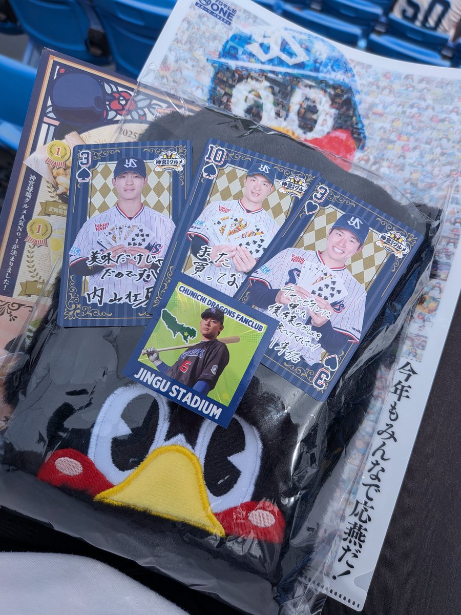 POKO*✤ tweet media