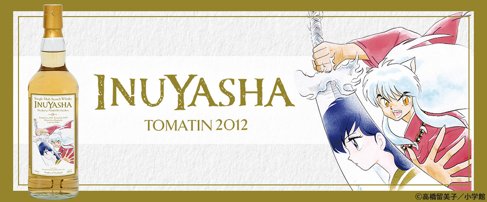 アニメ！アニメ！ tweet media