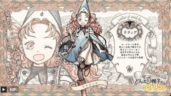 He Don't tweet media