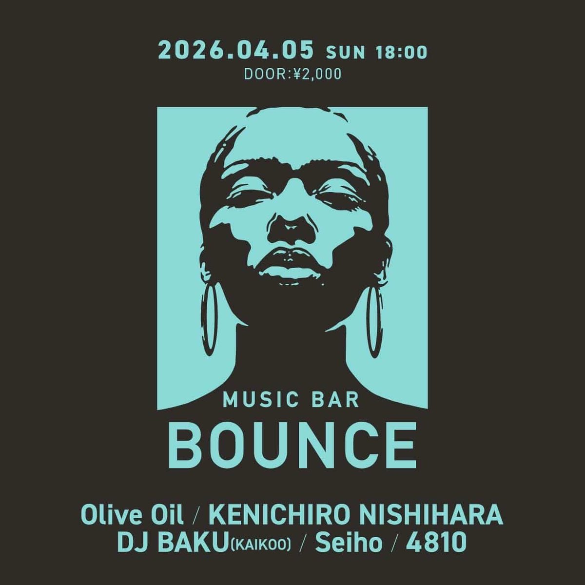 Olive Oil tweet media