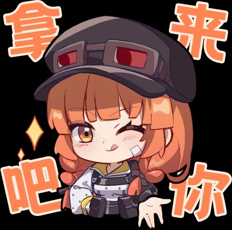 カルおぢ tweet media