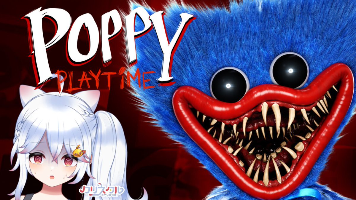 クリスタル/crystal-rein tweet media