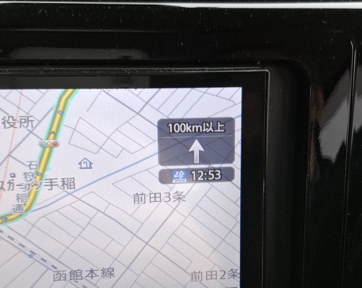 みーちゃん tweet media