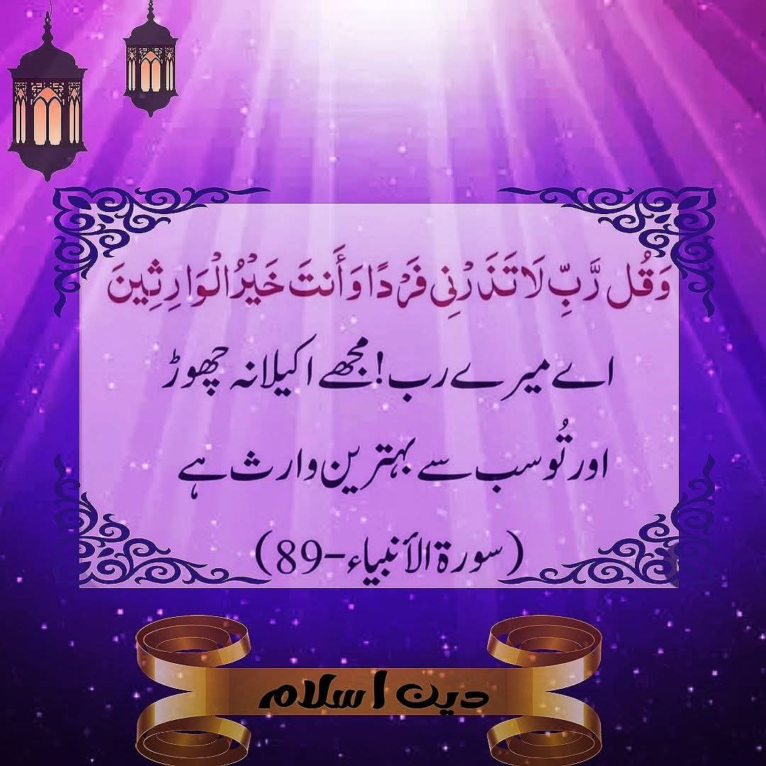 MASTER 🚥🚦🚥MIND tweet media