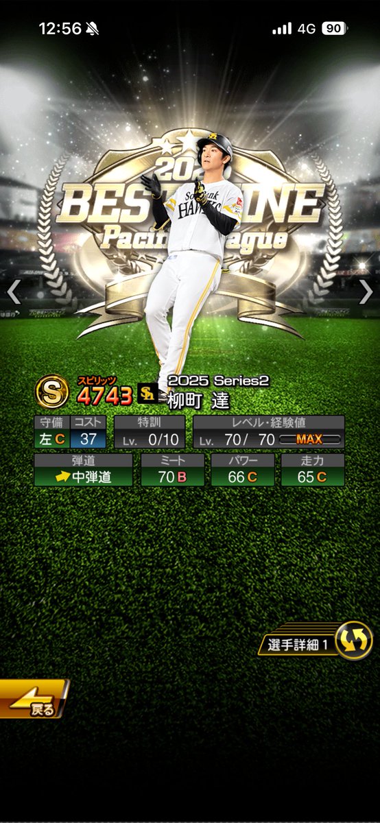 ﾚｵﾙ tweet media