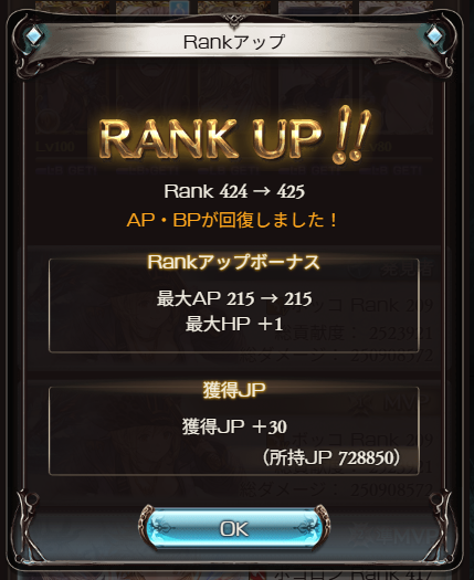 Hofmann🟥⬛️🦉💙💛 tweet media