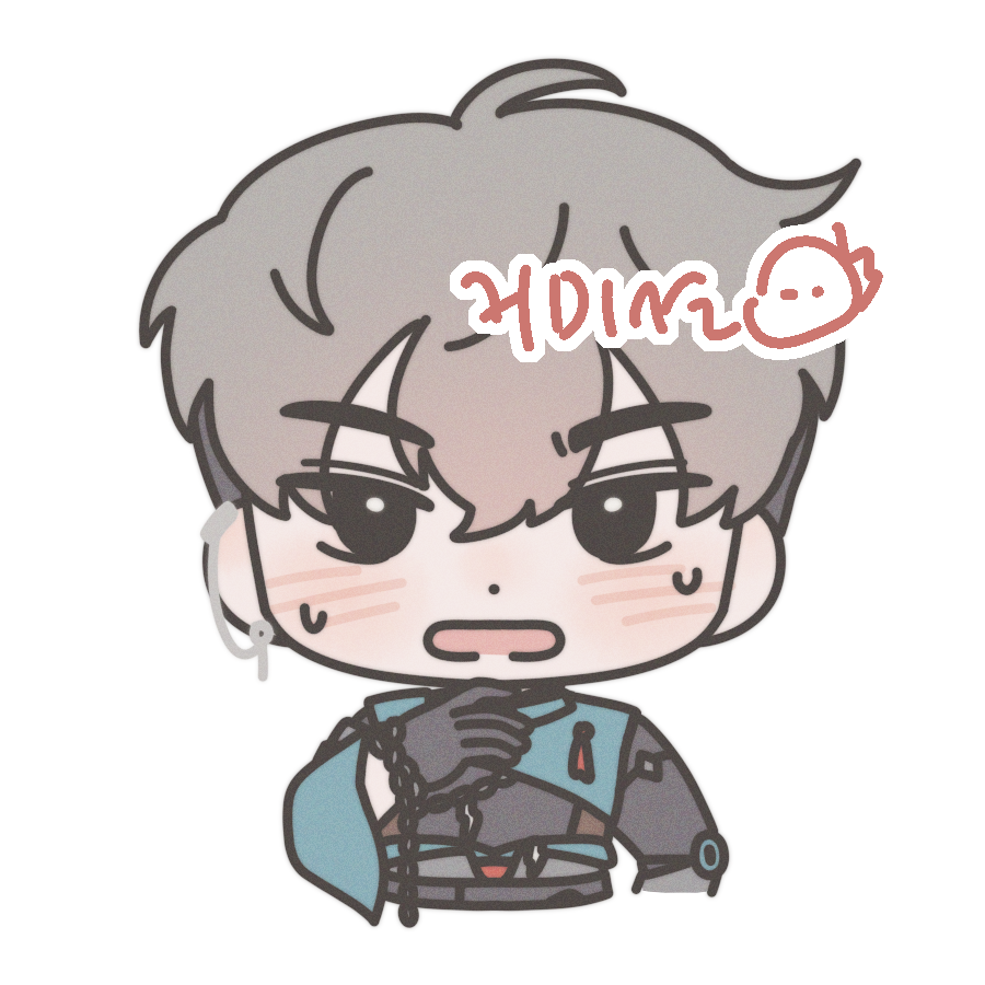 포미션 tweet media