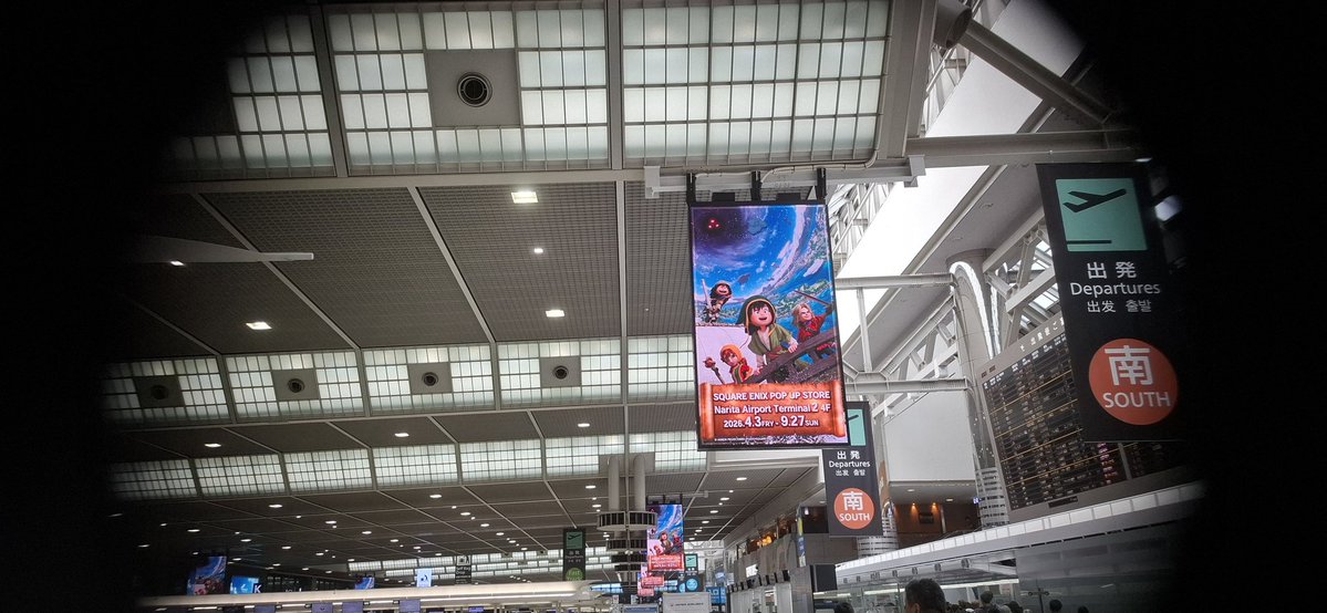 成田空港でこんな画を見れるとは
#DQ7R