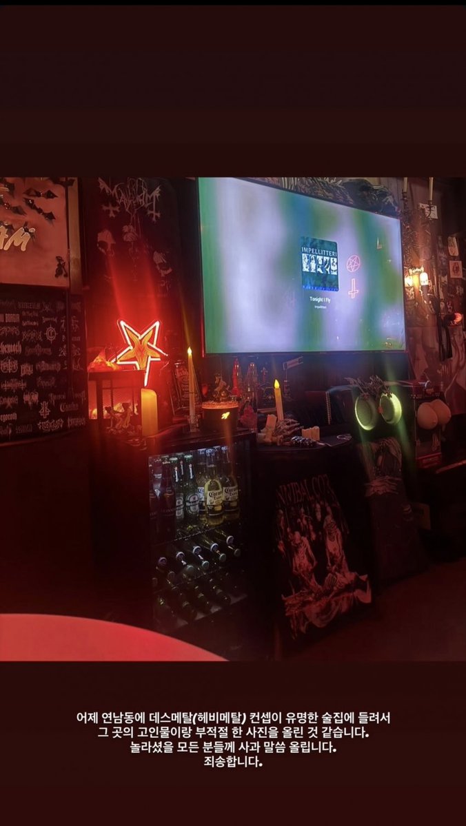 기억력 이슈 tweet media