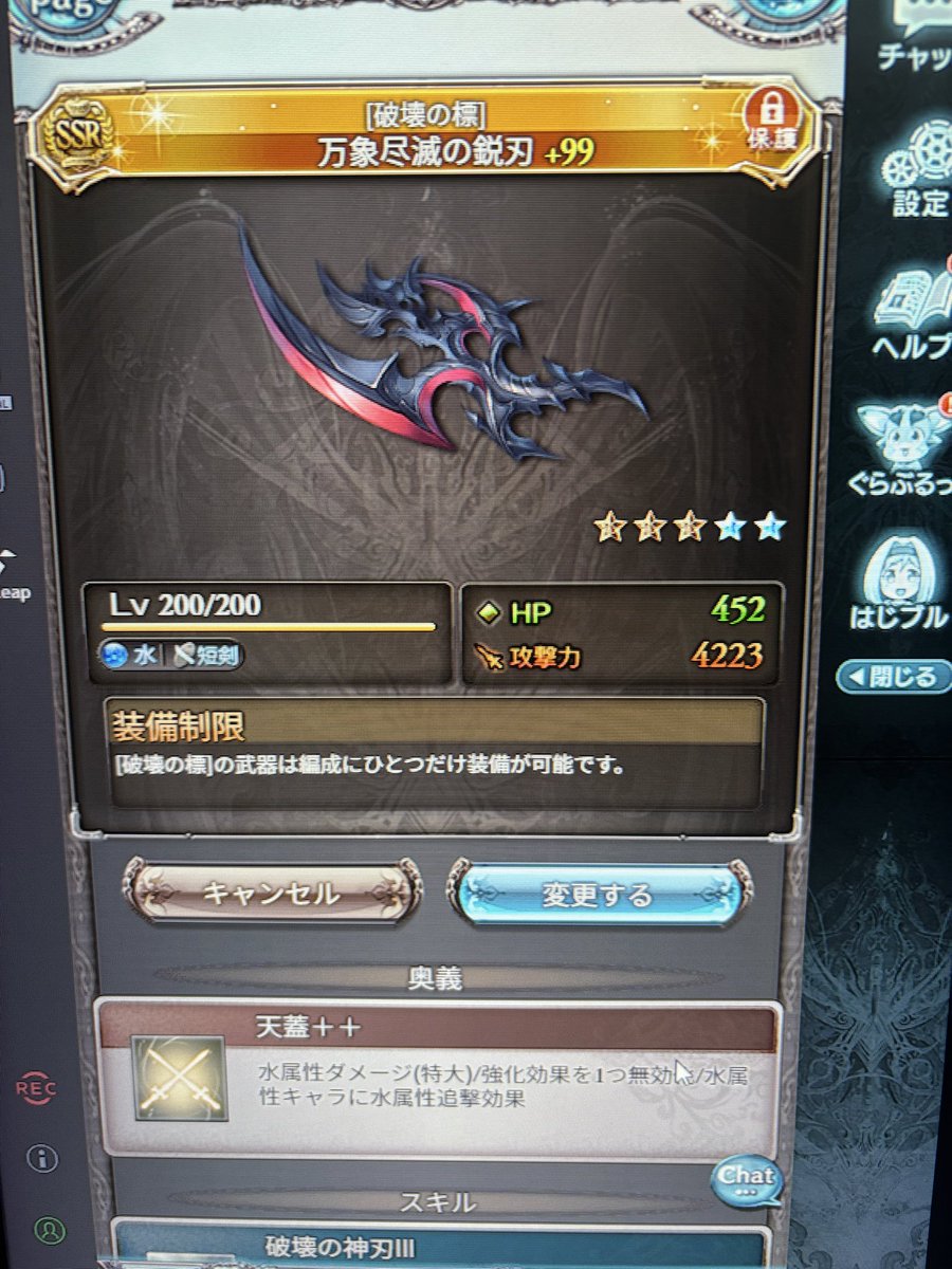 島ゴリ tweet media