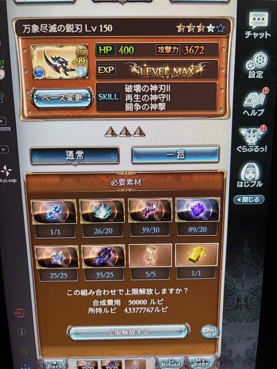 島ゴリ tweet media