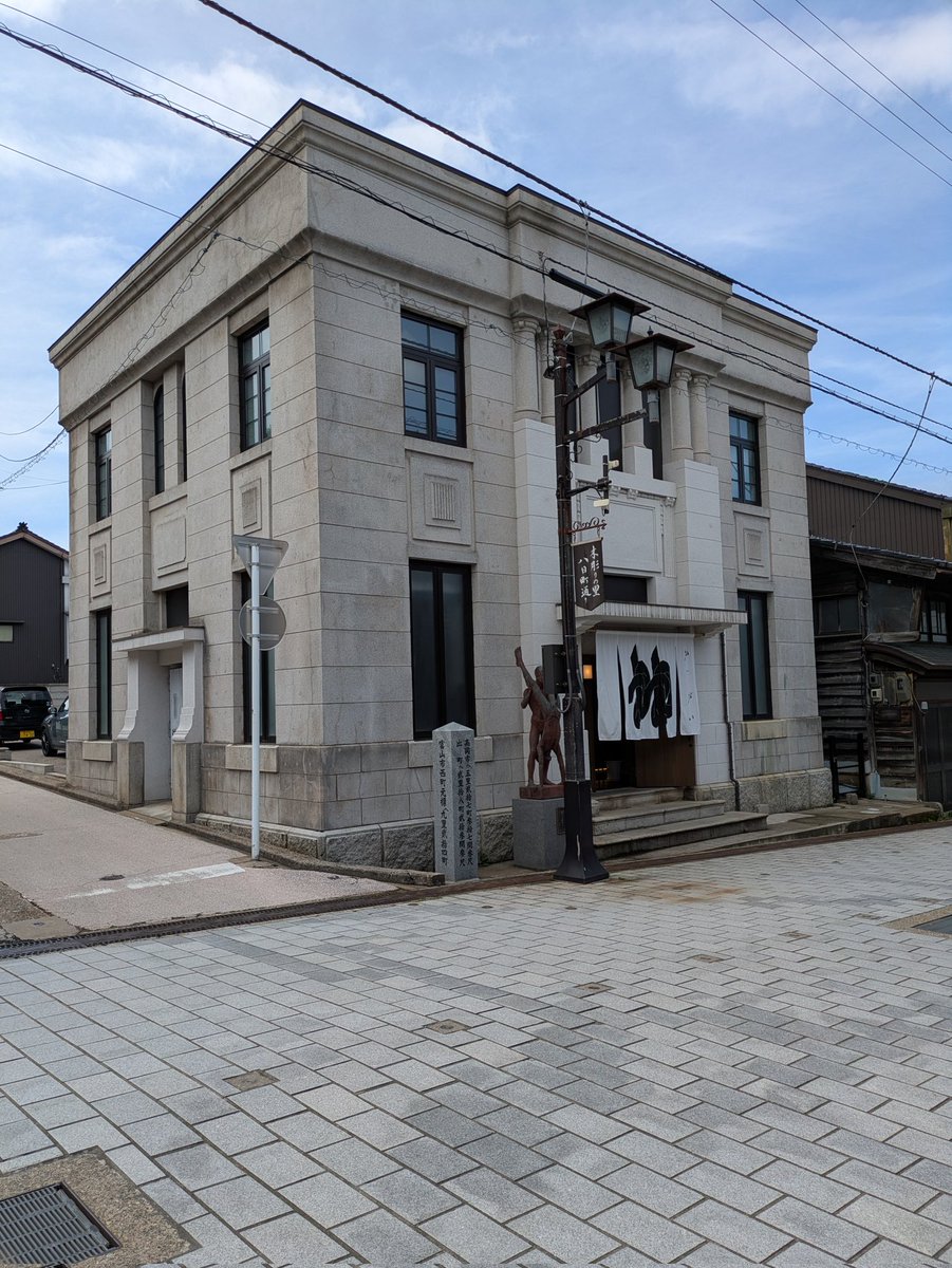 ごろり991 tweet media