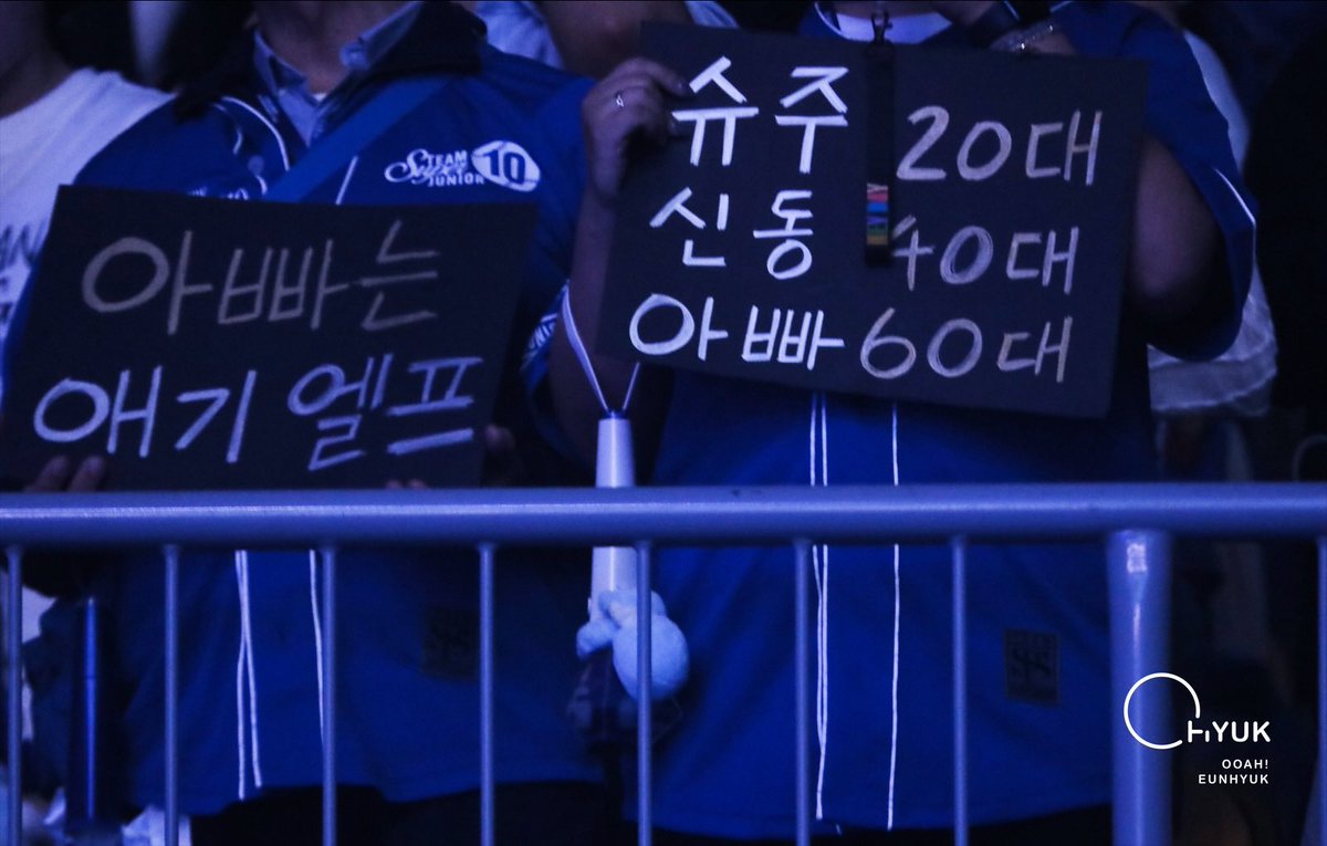 OOAH！HYUK tweet media