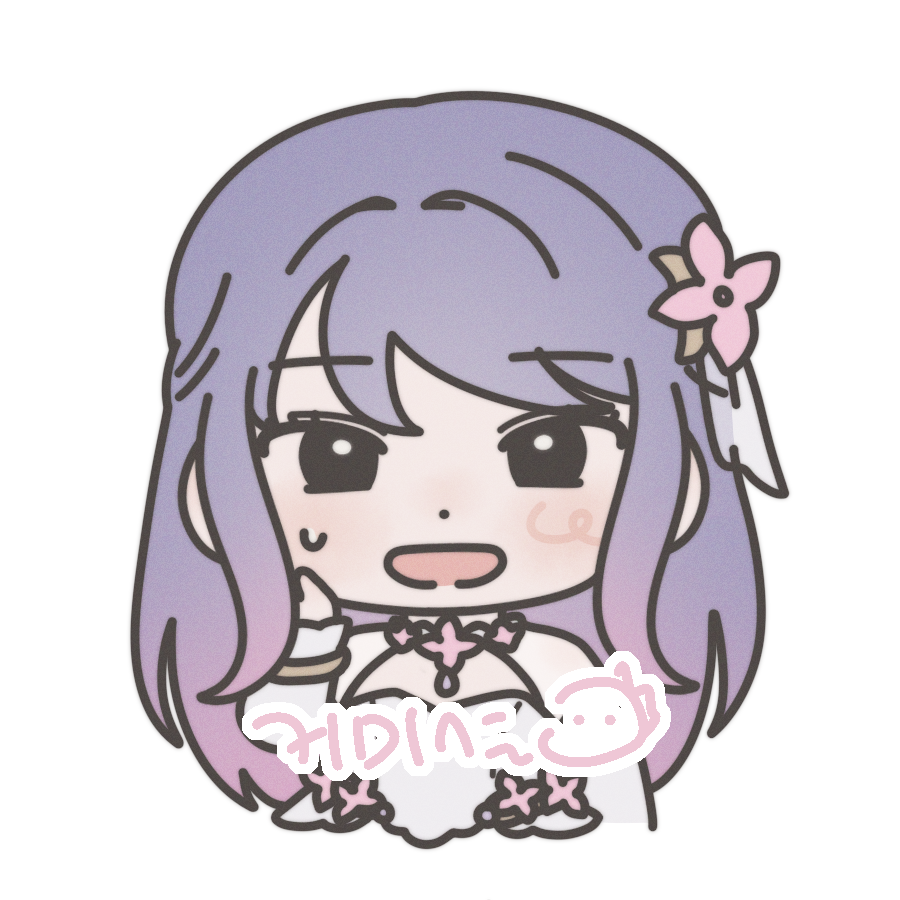 포미션 tweet media