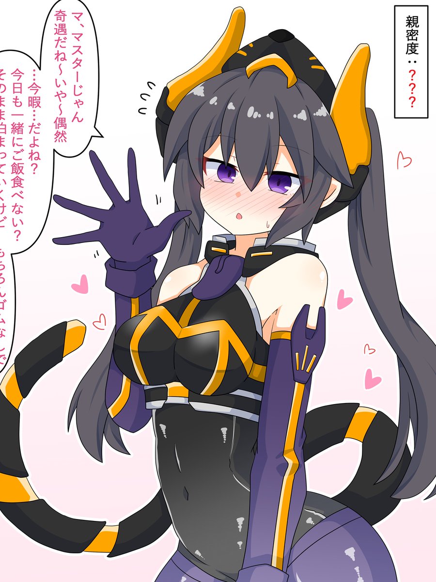 赤津梵（あかつぼん） tweet media