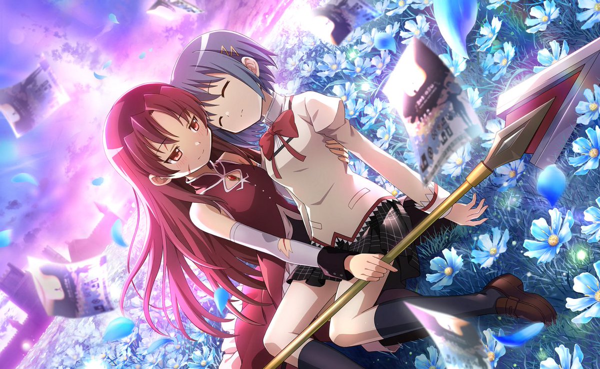 Magia Exedra Portrait bot tweet media