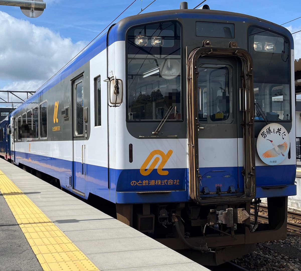 雷鳥快速 tweet media