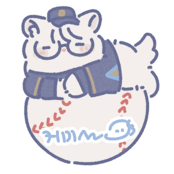 포미션 tweet media