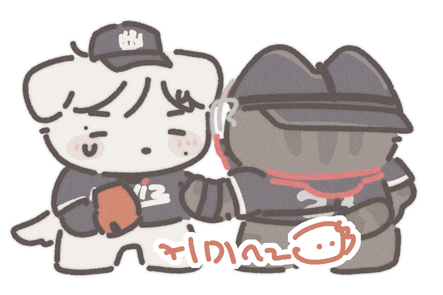 포미션 tweet media