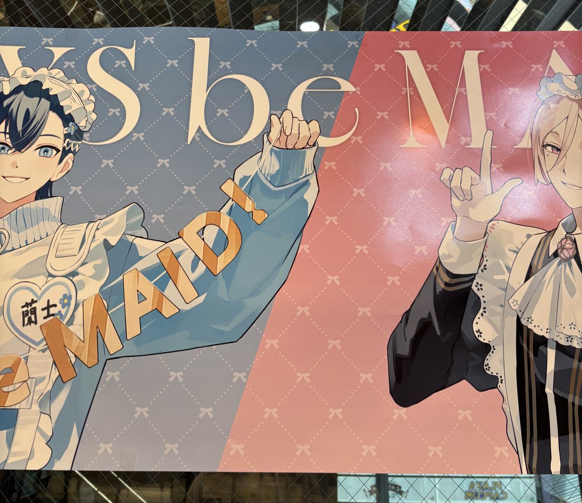 びめかふぇ中‼️
ひとり席のまどが変わっててはぴ🙌🏻🌟