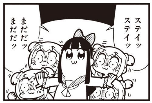 MaryABC007's tweet photo. @shitara_ryo （#＾ω＾）ﾋﾟｷﾋﾟｷ
(4枚目は皆さんの気持ちです。) https://t.co/maH60IZXz2