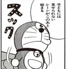 MaryABC007's tweet photo. @shitara_ryo （#＾ω＾）ﾋﾟｷﾋﾟｷ
(4枚目は皆さんの気持ちです。) https://t.co/maH60IZXz2
