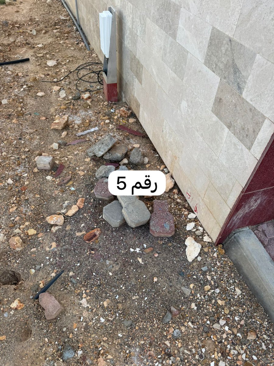 أبو راوية tweet media