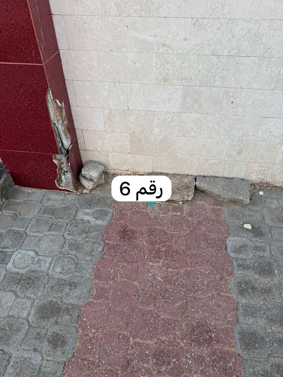 أبو راوية tweet media