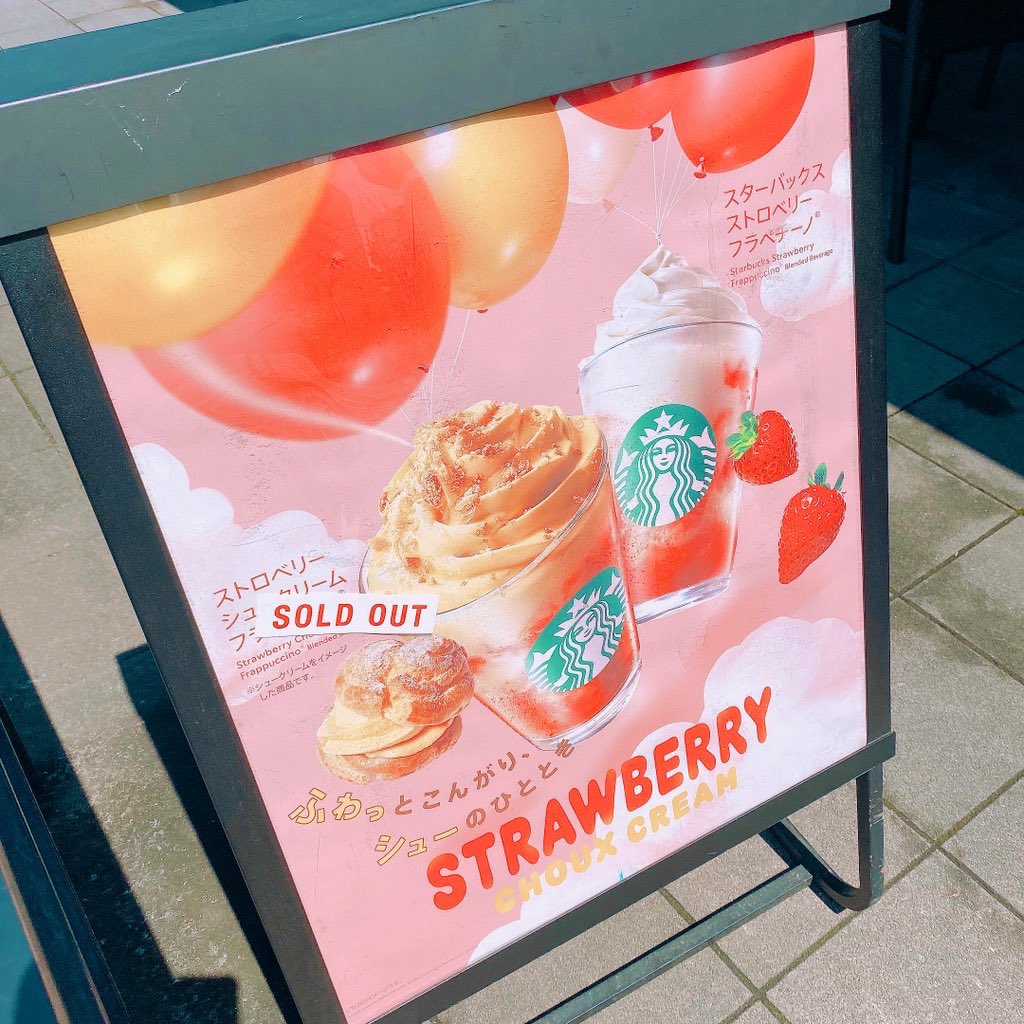 🤍🐰 tweet media