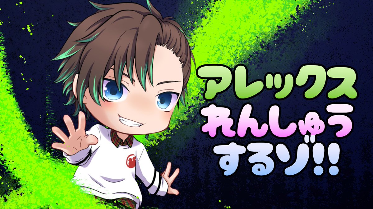 ゆうたろぉー🐦🦎yutaRRow🇯🇵🇨🇦 考察YouTuber tweet media