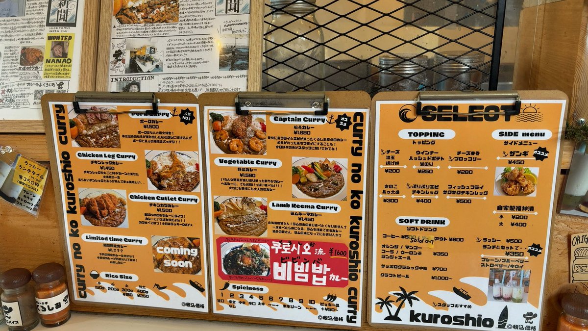 ほげろん@土管屋 tweet media