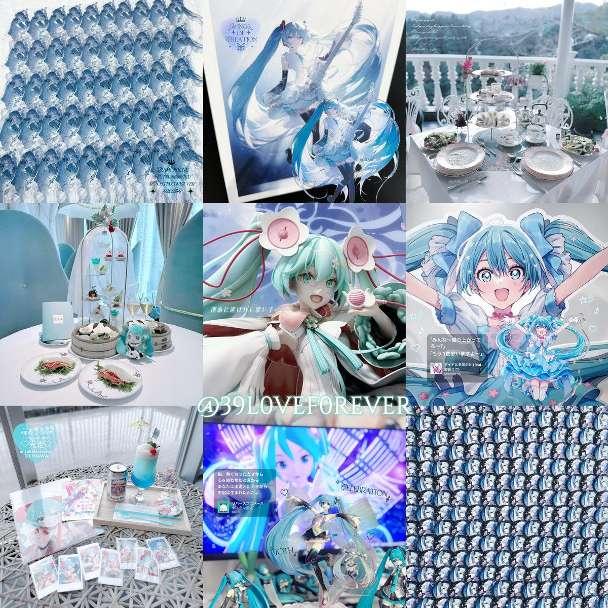 39LOVEFOREVER tweet media