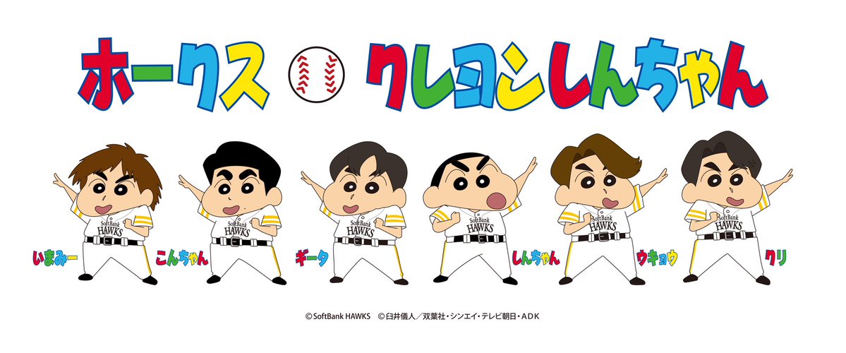 ﾎｴｲ🦅 tweet media