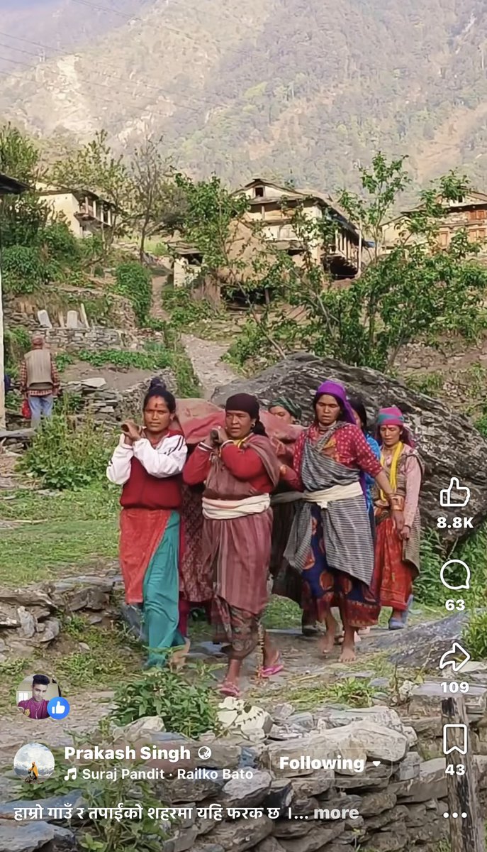 नेपालमा केही ब्यक्तिहरुले राजनितिक दल खोलेर बर्षैासम्म राजनितिक ब्यवसाय गरि राज्यको सम्पत्ति दोहन गरे | ती समुह र झुण्डहरुले निमुखा र गरिब जनताहरुलाइ शोषण गरे, दासत्वमा राखे | सत्ता, शक्ति र सम्पदा साहित कब्जा गरेर नेपालीहरुलाइ जुन नरकको जिन्दगी दिए त्यो कदापी क्षमायोग्य हुनेछैन