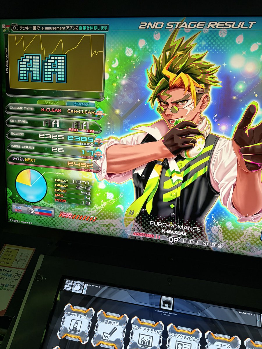 napping_rat tweet media