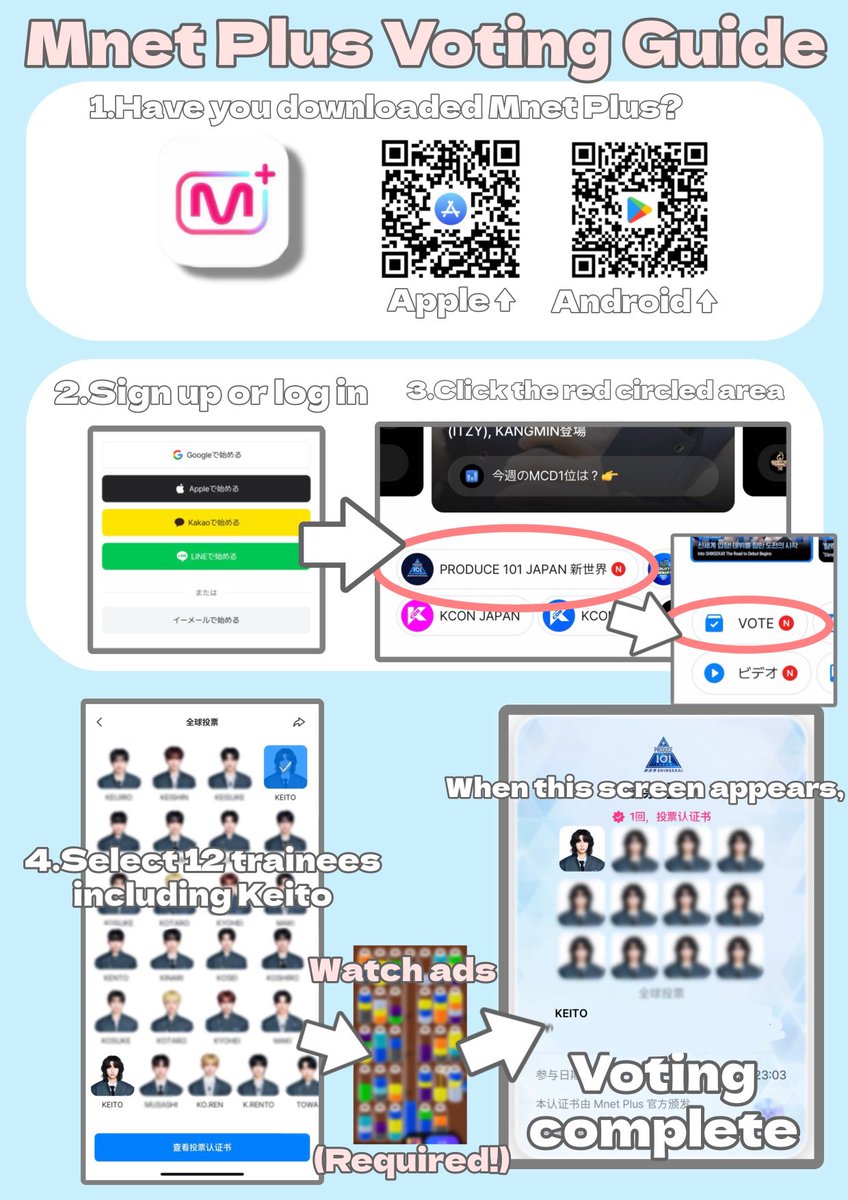 小野慶人FD【KEITZ💄🫧】 tweet media