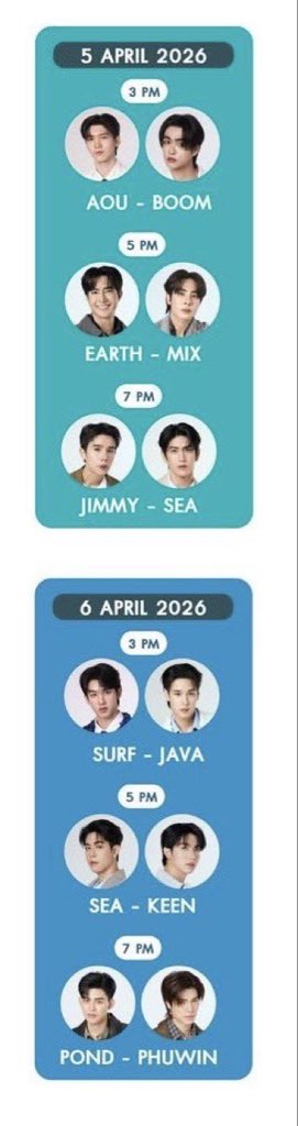 bookingsnapshot's tweet photo. ให้เช่ามือถืองาน #GMMTVFANIVAL2026
5-6 April
#เช่าS24Ultra 350 บาท
#เช่าS25Ultra 450 บาท
💕 รับคืนเครื่องหน้างาน
💕อุปกรณ์ มือถือ ซิมเน็ต powerbank
#AouBoom #EarthMix #JimmySea
#SerfJava #SaeKeen #PondPhuwin https://t.co/fWme7NK8YQ