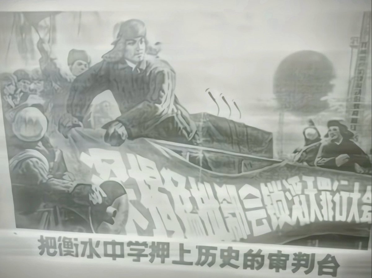 432InfantryRegiment tweet media