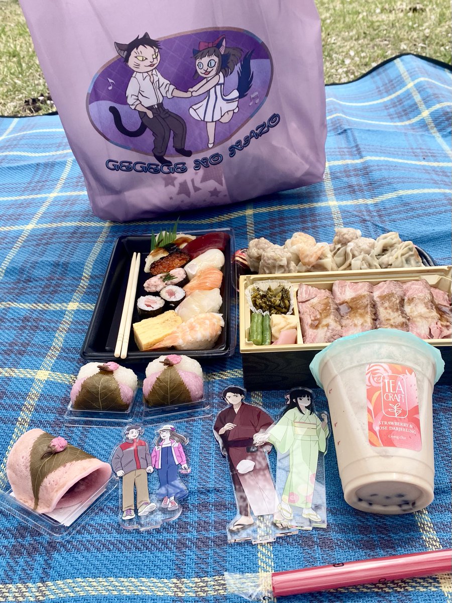 みずさよちゃん、今週もお花見だよ🌸