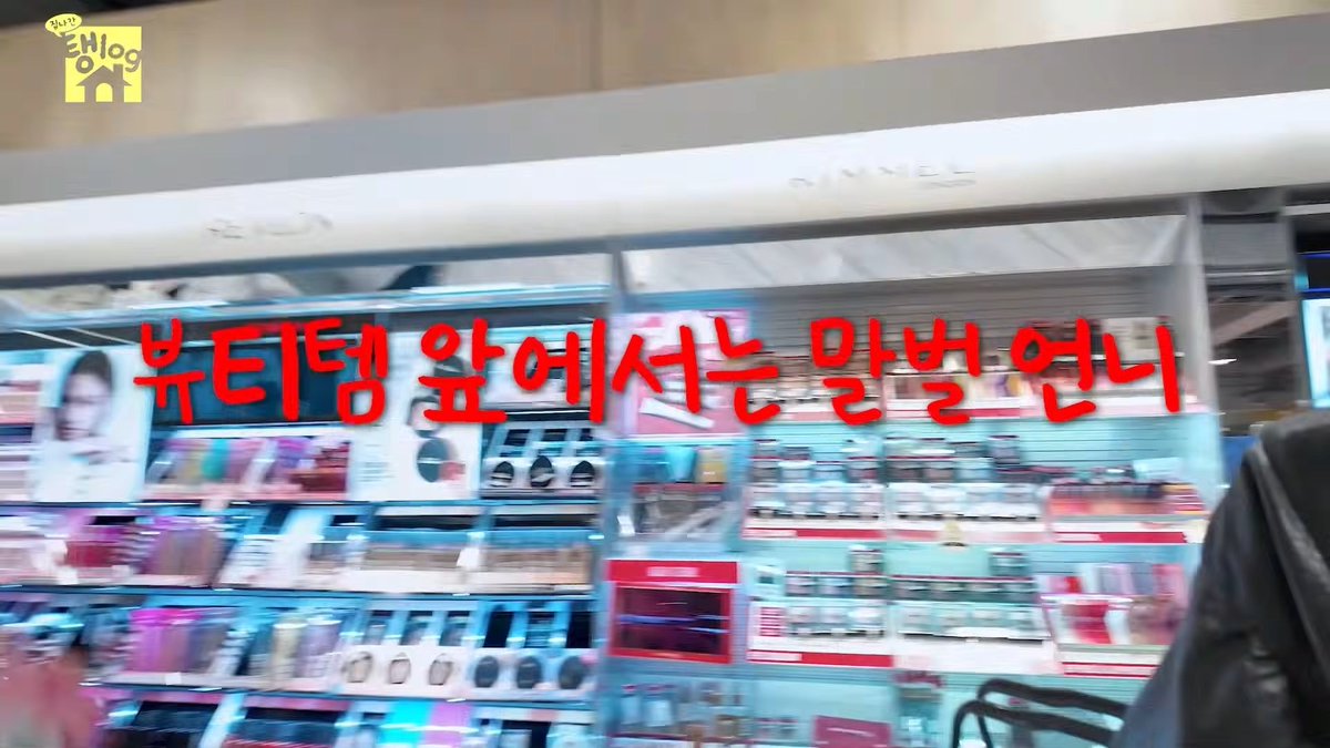 홀리🦋 tweet media