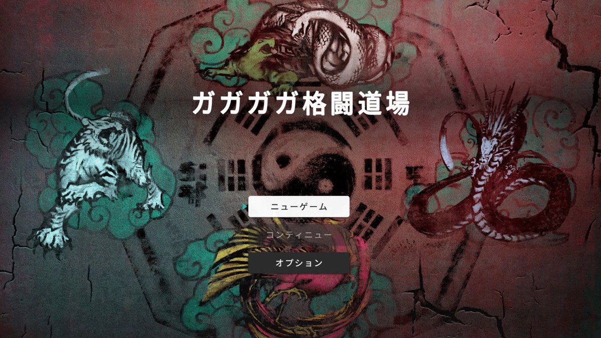 まっちゃもん tweet media